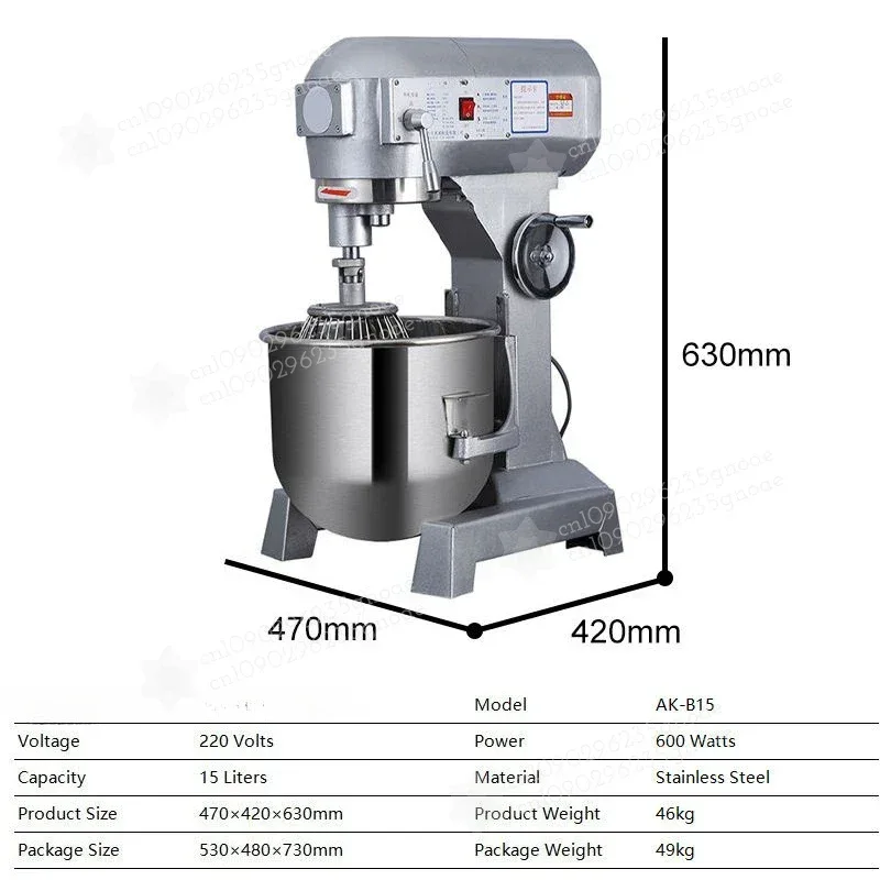 Stand Mixer Kitchen Appliances 10L 15L Electric Kitchen Mixer Food Processor Dough Kneading Machine Kneader