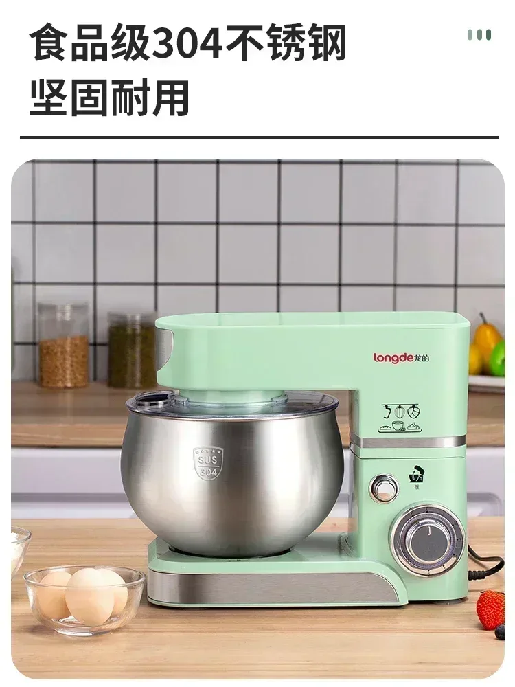 Small Household Chef Machine. Whip Cream Stirring. Multi-Function Dough Mixing. Cake Mixer. Stand Mixer.