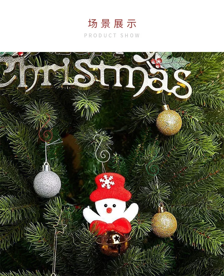 20pcs/bag Christmas Ornaments Metal S-Shaped Hooks Holder Christmas Tree Ball Pendant Hanging Decorations Home Navidad New Year