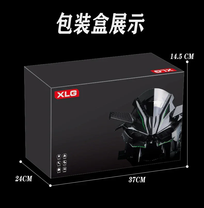 Large 1:6 Kawasaki H2R Bootable Sprayable Dynamic High Precision Alloy Motorcycle Model Diecast Sound Light Christmas Gift Box D