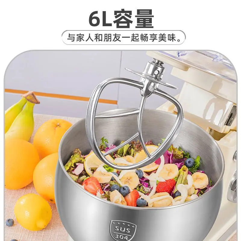 1500W stand Chef Machine mixer Multifunctional Commercial Mixer Dough Mixer Household Small Automatic New electric blender 220V