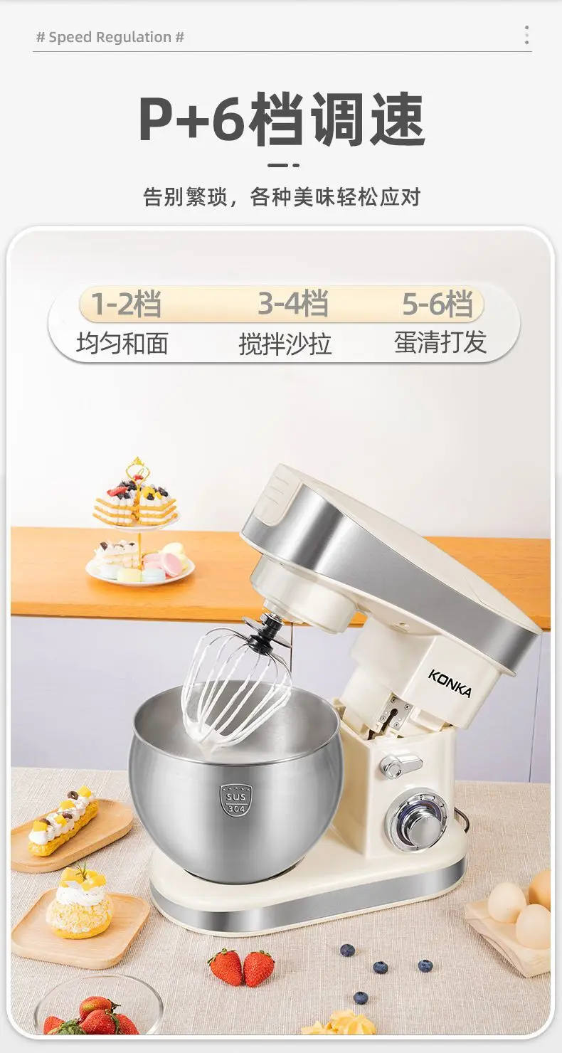 1500W stand Chef Machine mixer Multifunctional Commercial Mixer Dough Mixer Household Small Automatic New electric blender 220V