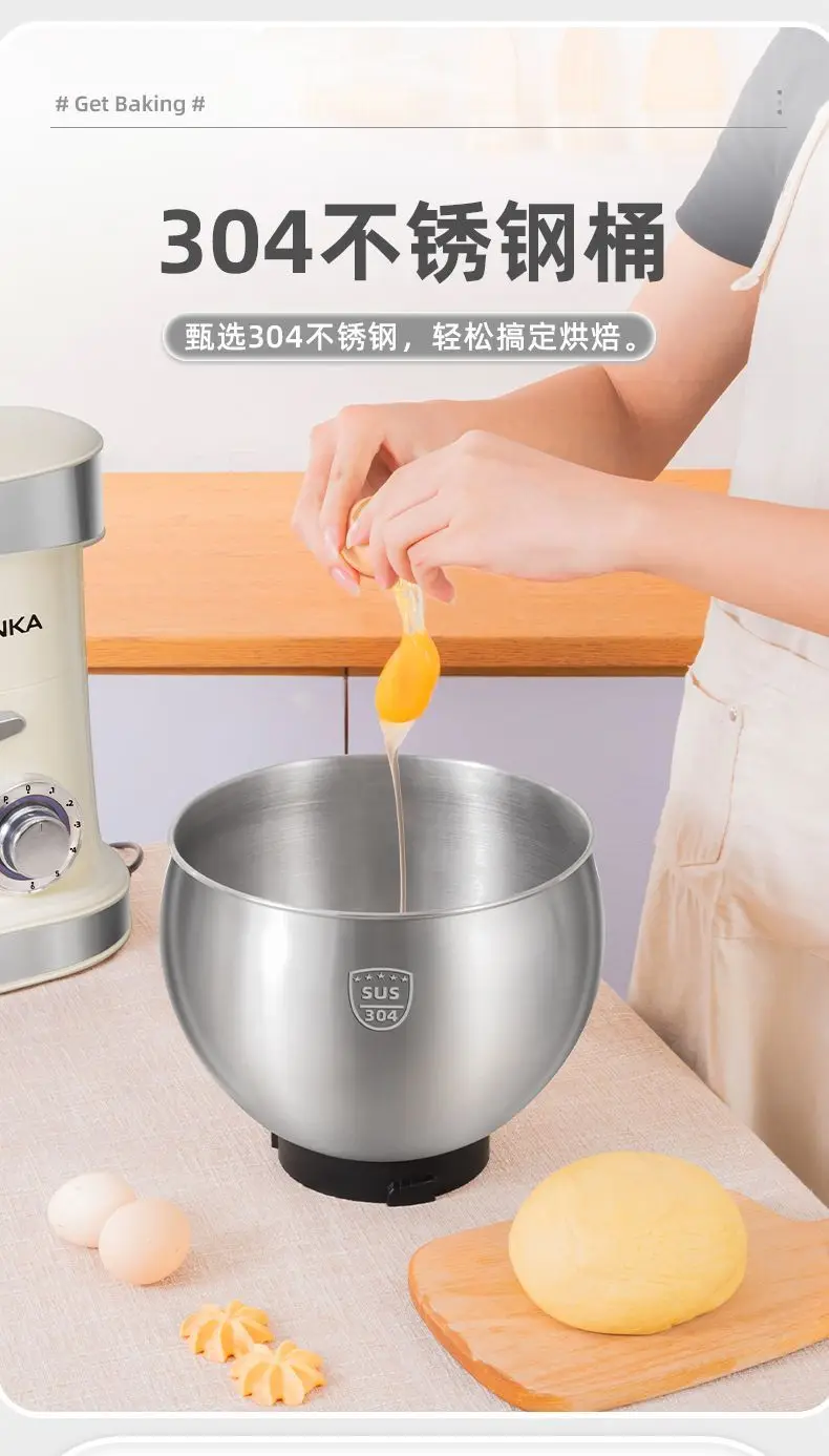 1500W stand Chef Machine mixer Multifunctional Commercial Mixer Dough Mixer Household Small Automatic New electric blender 220V