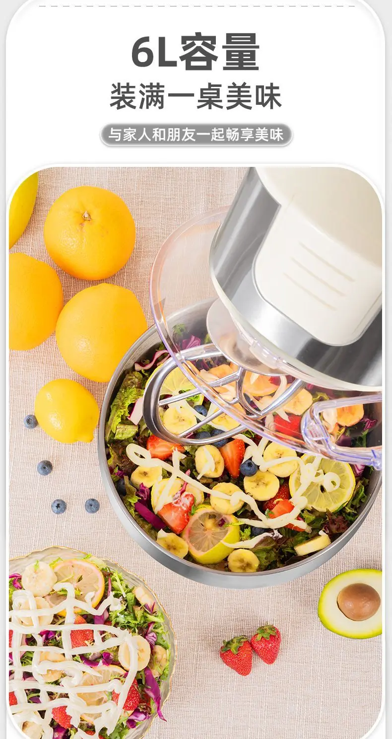 1500W stand Chef Machine mixer Multifunctional Commercial Mixer Dough Mixer Household Small Automatic New electric blender 220V