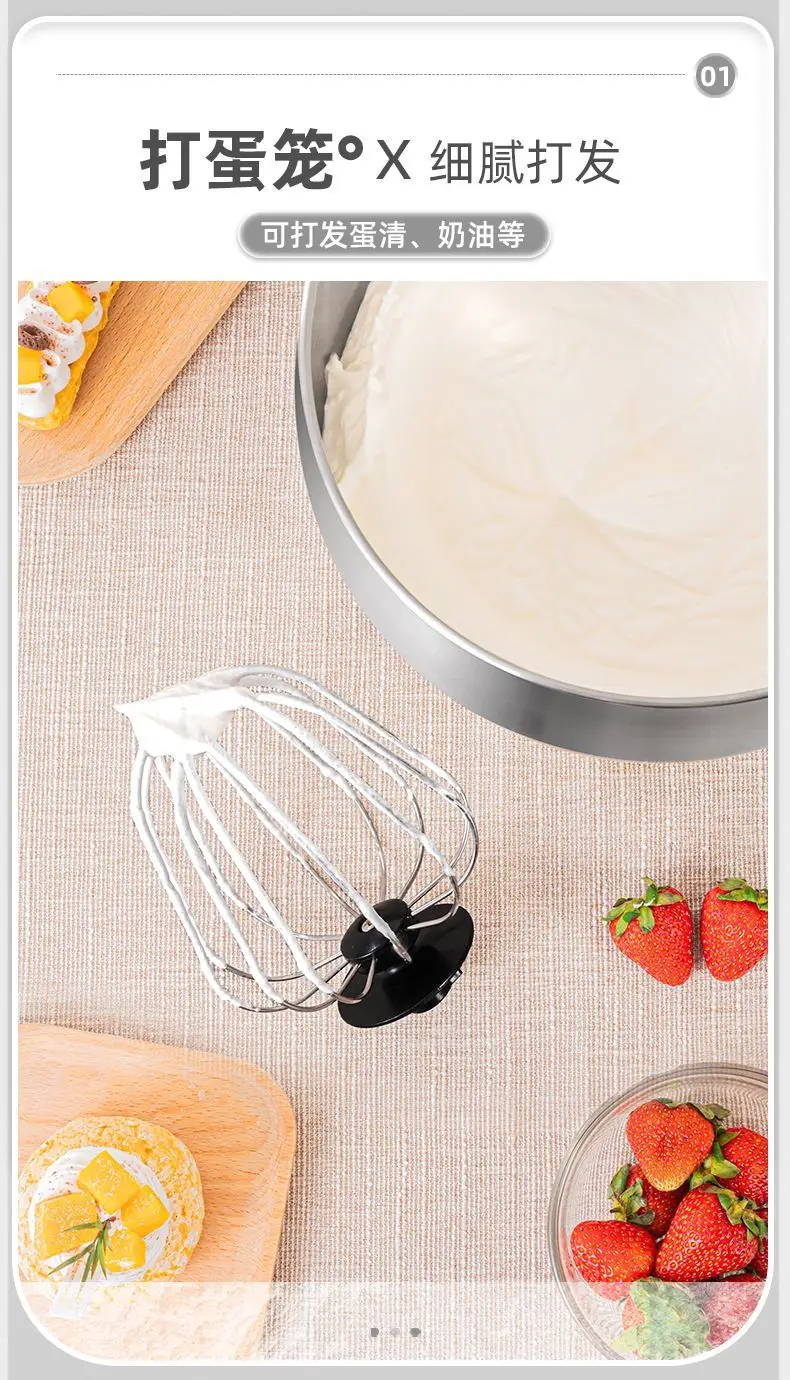 1500W stand Chef Machine mixer Multifunctional Commercial Mixer Dough Mixer Household Small Automatic New electric blender 220V