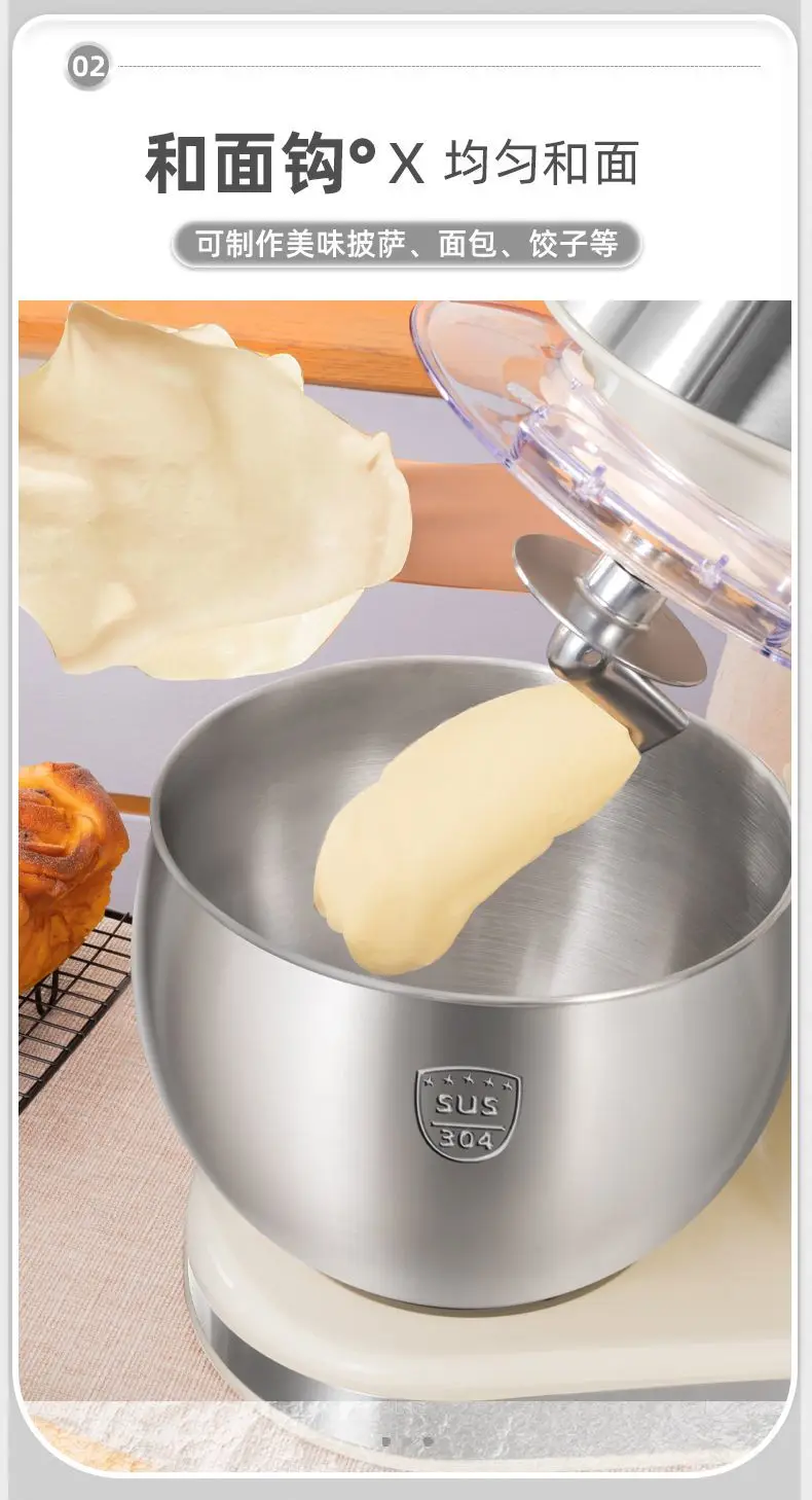 1500W stand Chef Machine mixer Multifunctional Commercial Mixer Dough Mixer Household Small Automatic New electric blender 220V