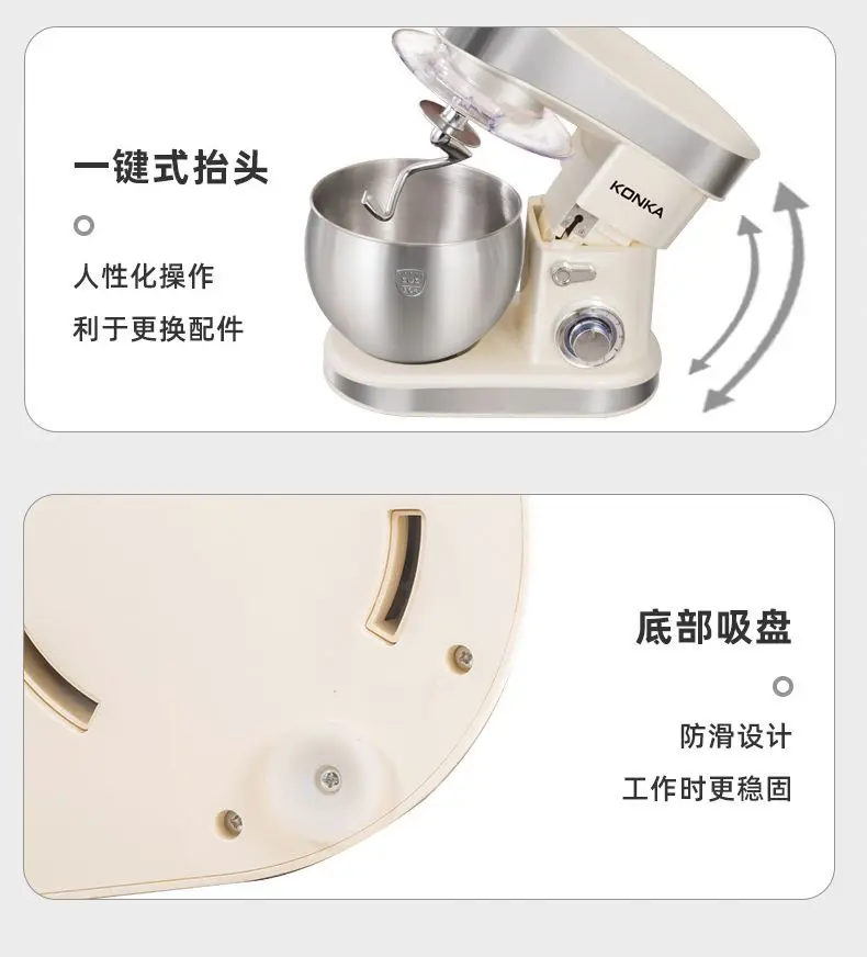 1500W stand Chef Machine mixer Multifunctional Commercial Mixer Dough Mixer Household Small Automatic New electric blender 220V