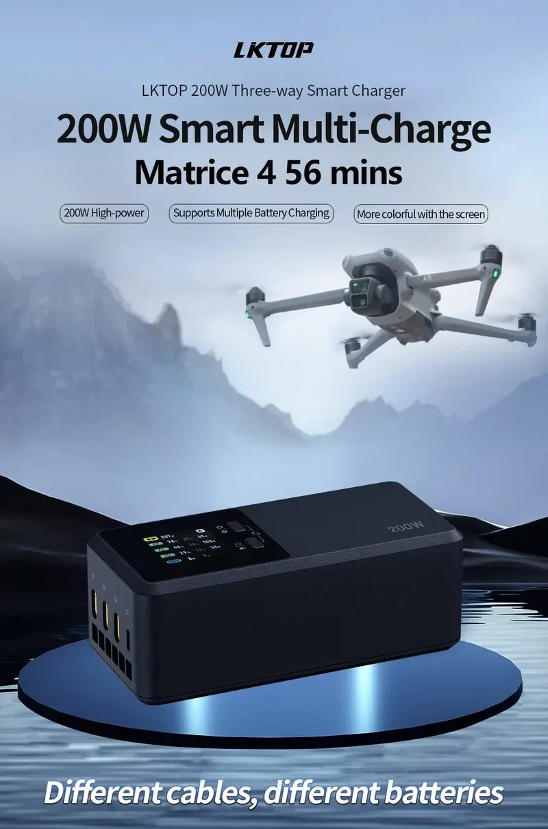 JHDDJI Matrice 4T/4E Battery Charger 200W Butler three-channel smart charger can charge 3 batteries at the same time
