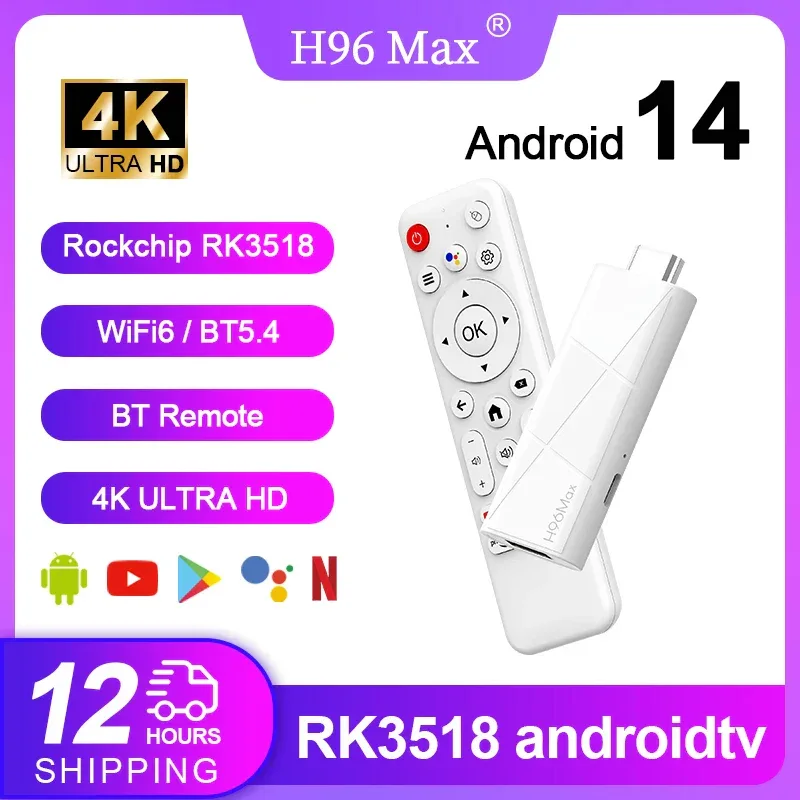 H96 MAX RK3518 Stick mini TV Box Android14.0 Wifi6 BT5.4 4KHD Dongle 100M Ethernet Google Voice Assistant Media Player TV Stick