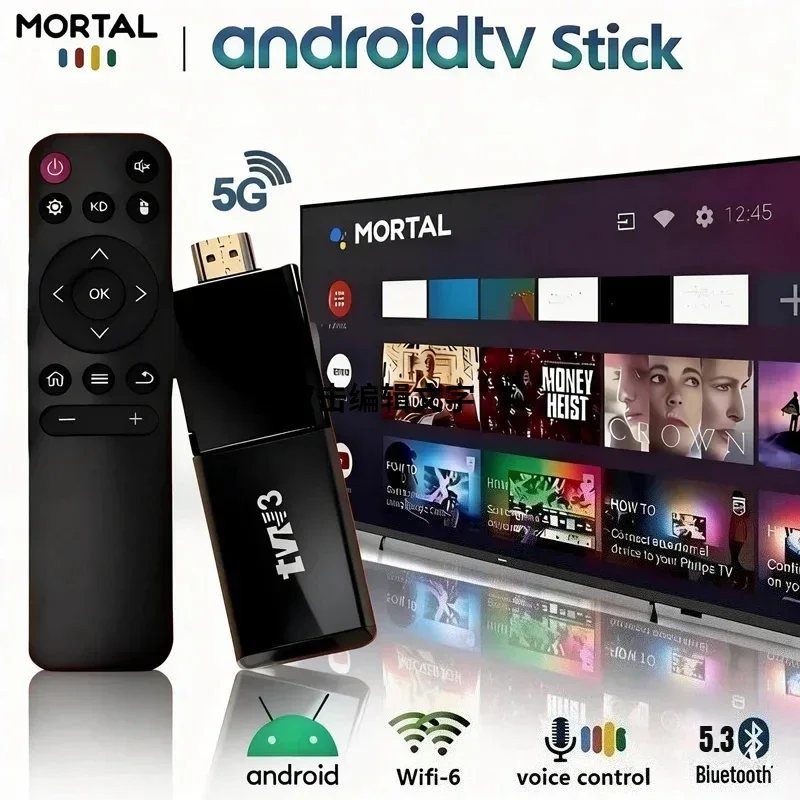 TVR3 HDMI TV Stick Android 15 2.4G&5G Dual Wi-Fi Allwinner H313 1G 8G Quad Core Smart TV Box Streaming Media Player Set-top Box