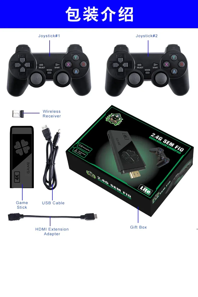 Handheld game Controls TV Stick M8II Support expand 32GB HDMI Output CPU-RK3032 DDR3 Wireless Controller Switch PS1 TV Stick