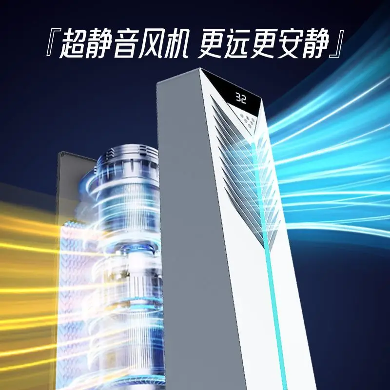 Cold air machine cooling fan household small floor-standing air conditioner mobile electric silent 2025 new water artifact