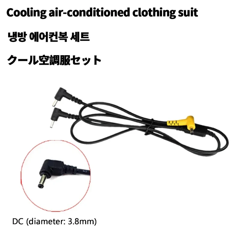21v Air conditioner fan Clothing Fan Cooling Fan Personal Air Conditioning for Summer Heat Relief cooling clothing accessories