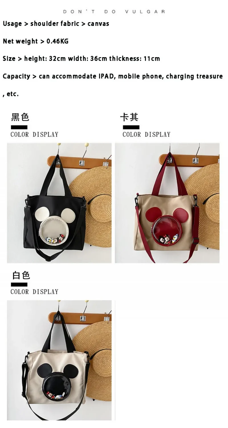 Cute Cartoon Mickey Portable Tote Fashion Canvas Outside To Carry Shopping Bags Tide Shoulder Diagonal Bag