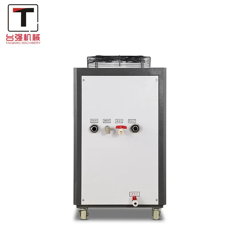 1HP Air-cooled Chiller Small Energy-saving Cooling Chiller