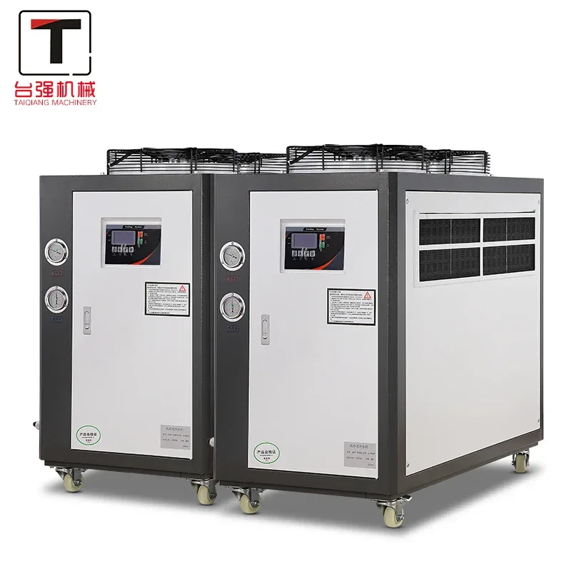 1HP Air-cooled Chiller Small Energy-saving Cooling Chiller