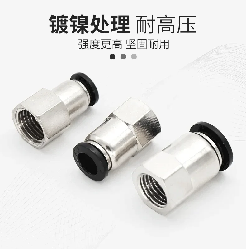 Trachea Pneumatic Quick Connector Female Thread Straight Through PCF/4/6/8mm/10/12/14/01-02-03-04 PCF