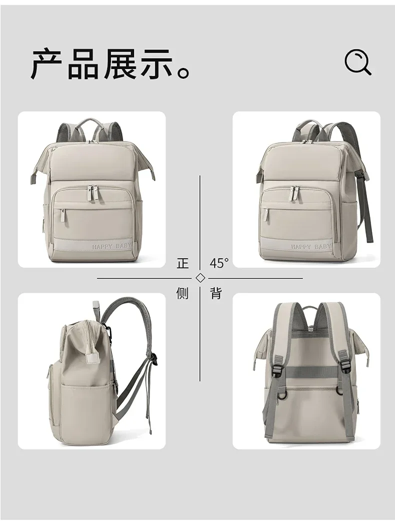 New Mom Bag: Multi-Functional, High-Capacity, Lightweight Diaper Bag with Milk Storage Compartment