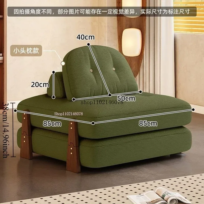 Nordic Home Lazy Sofa Small Apartment Fabric Sofas Living Room Tofu Block Module Combination Sofa Bed Dual-purpose Cream Tatami