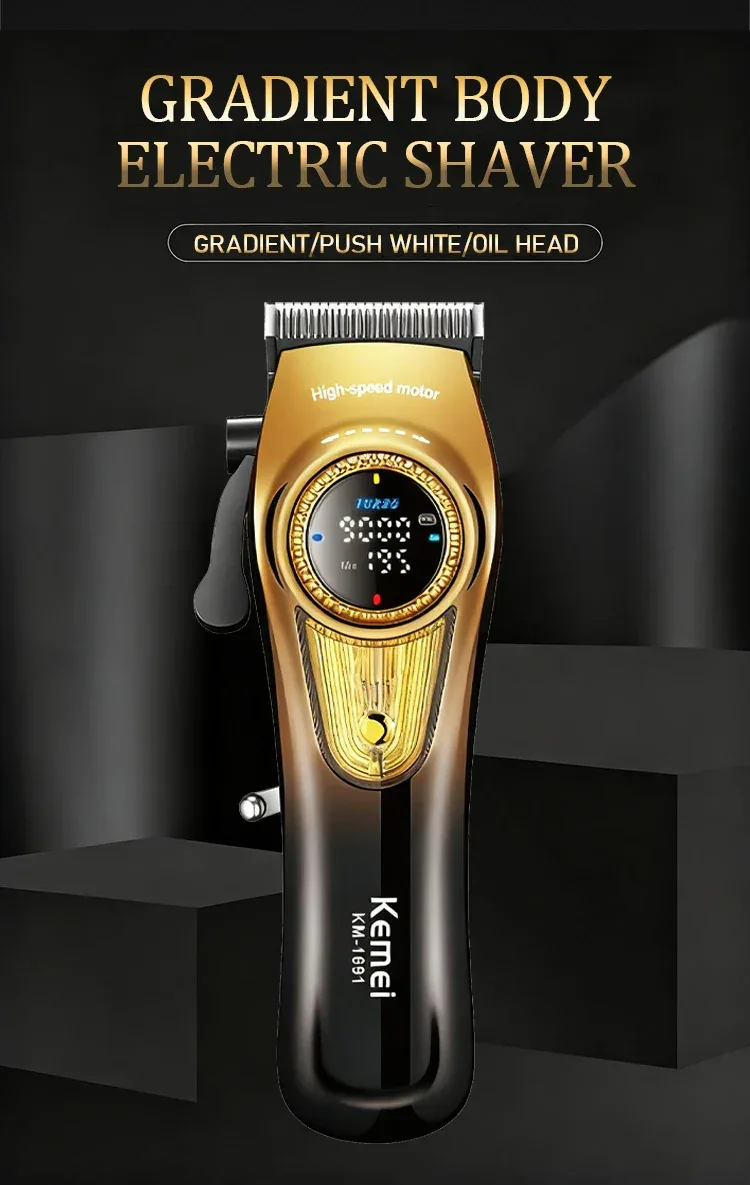 Kemei 1691 Professional Barber Cutting Machines Rotation Speed Adjustment LED Display Men's Hair Clipper Trimmer