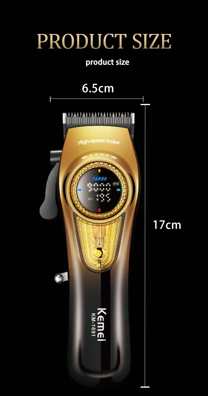 Kemei 1691 Professional Barber Cutting Machines Rotation Speed Adjustment LED Display Men's Hair Clipper Trimmer