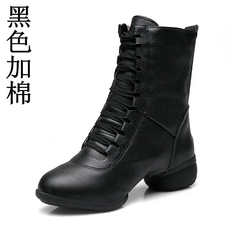 XIHAHA Dancing Boots Woman Jazz Dance Shoes High Quality Soft Women's Ballroom Modern Dancing Shoes Ladies Boots Sneakers