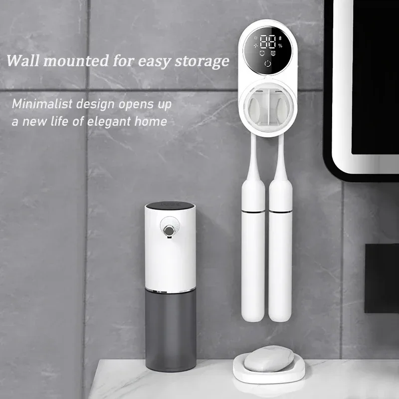 Intelligent wall mounted toothbrush holder, toothbrush holder disinfection device, toothbrush storage rack, with 2 brush slots