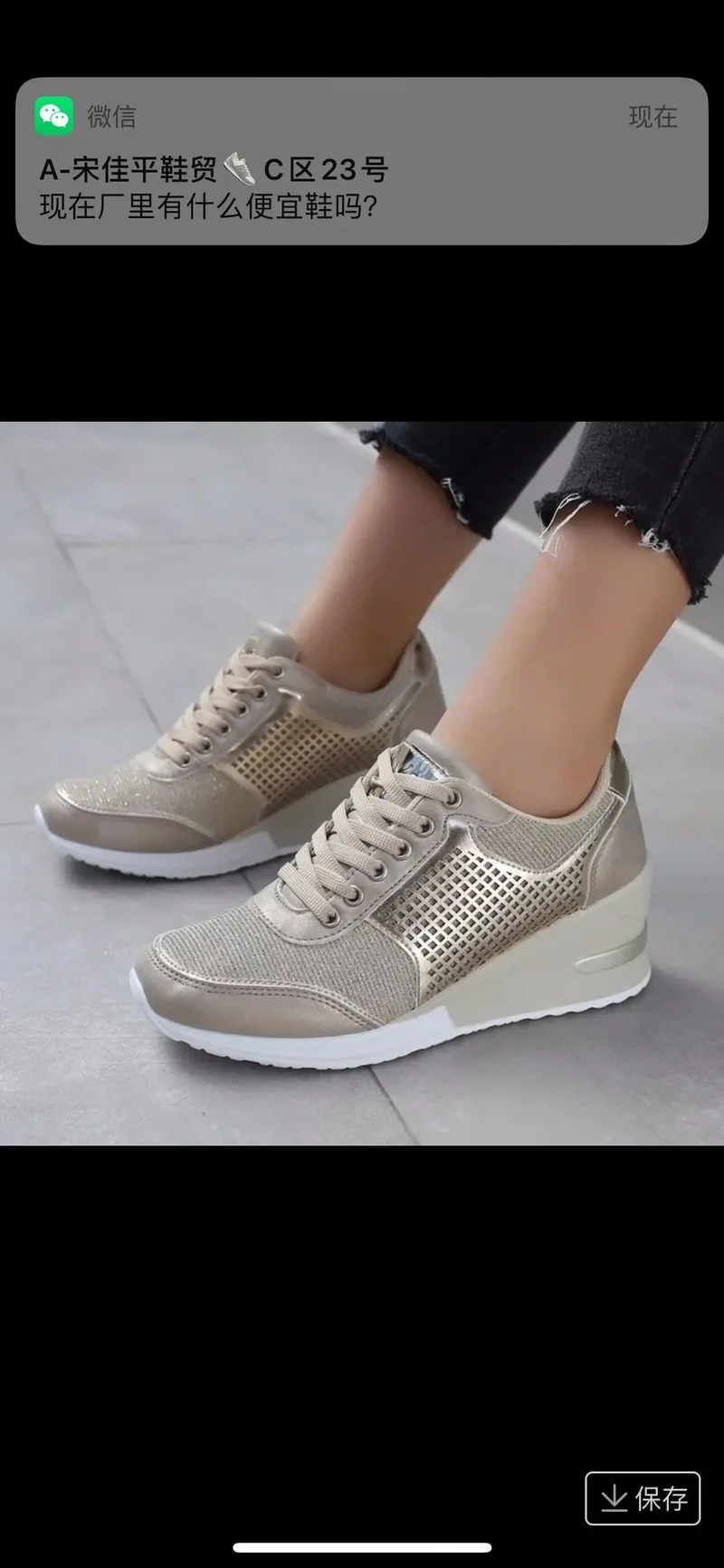 2025 Wedge Sneakers Mesh Platform Shoes Solid Color Thick Bottom Zipper Vulcanized Shoes for Women's Sneakers Zapatos De Mujer