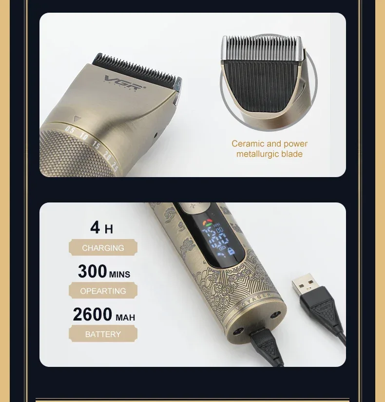 VGR intelligent digital hair clipper metal retro machine height endurance hair trimmer hair salon home carving push shear V-659