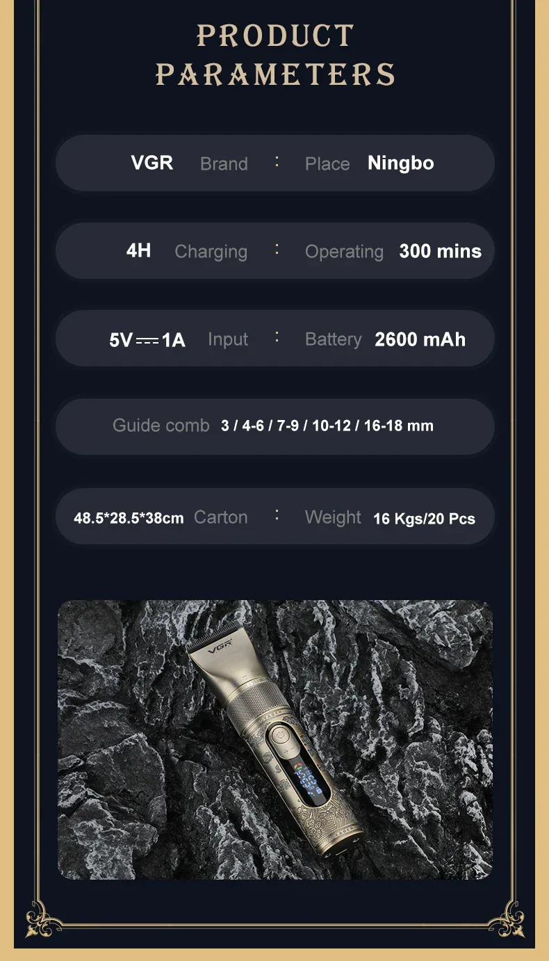 VGR intelligent digital hair clipper metal retro machine height endurance hair trimmer hair salon home carving push shear V-659