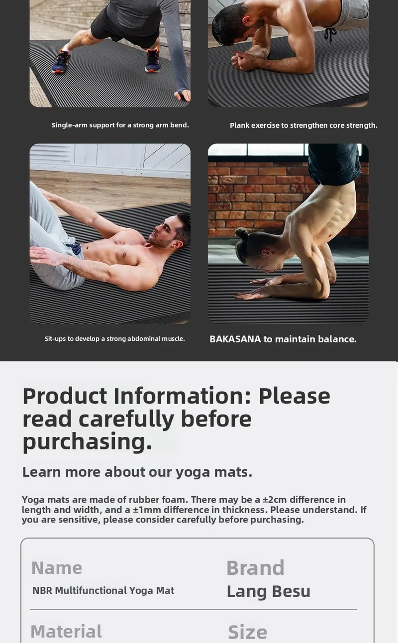 Men's Yoga Mat 20mm Thiened Lengthened And Widened Non-Slip Fitn Exercise Equipment Pure Color Nbr Material Yoga Pad