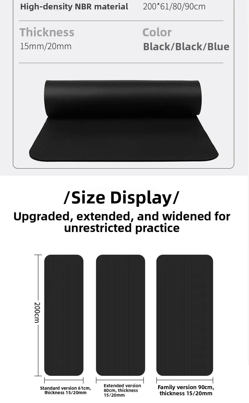 Men's Yoga Mat 20mm Thiened Lengthened And Widened Non-Slip Fitn Exercise Equipment Pure Color Nbr Material Yoga Pad
