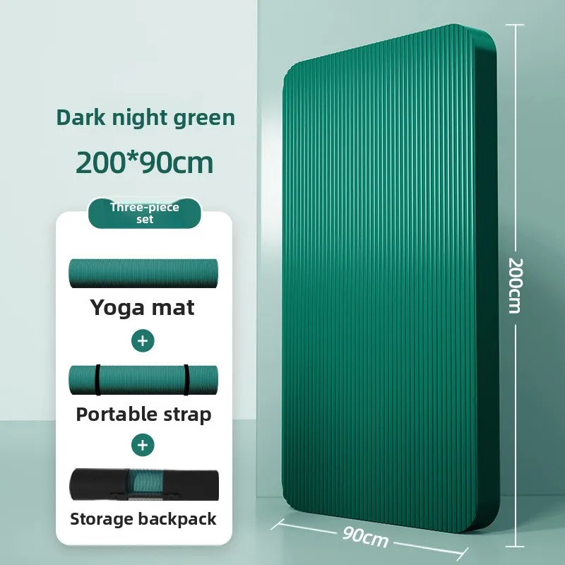 Men's Yoga Mat 20mm Thiened Lengthened And Widened Non-Slip Fitn Exercise Equipment Pure Color Nbr Material Yoga Pad