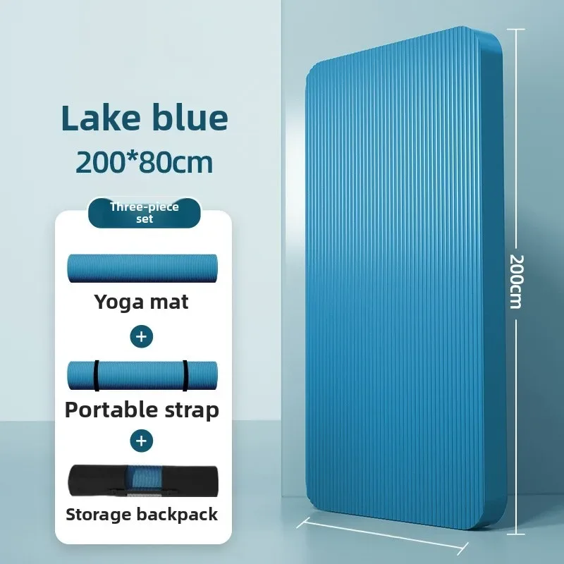 Men's Yoga Mat 20mm Thiened Lengthened And Widened Non-Slip Fitn Exercise Equipment Pure Color Nbr Material Yoga Pad
