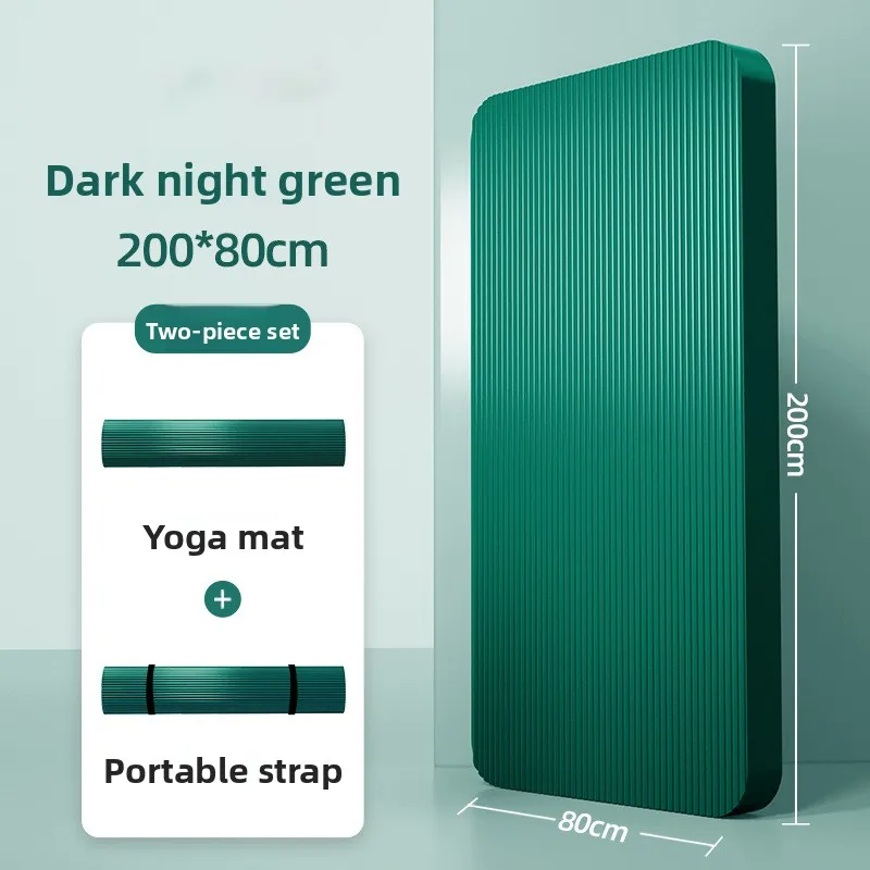 Men's Yoga Mat 20mm Thiened Lengthened And Widened Non-Slip Fitn Exercise Equipment Pure Color Nbr Material Yoga Pad