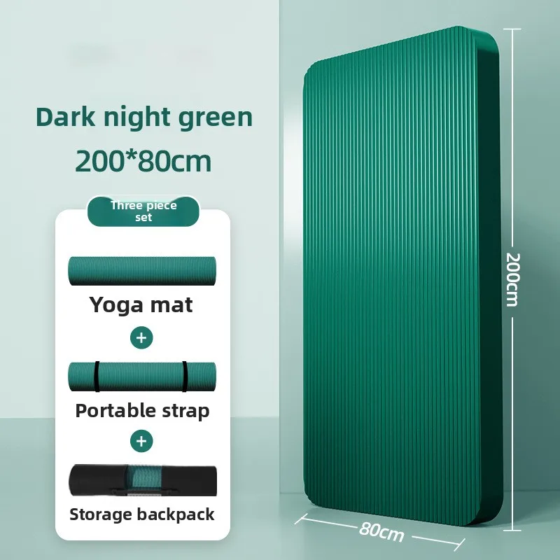 Men's Yoga Mat 20mm Thiened Lengthened And Widened Non-Slip Fitn Exercise Equipment Pure Color Nbr Material Yoga Pad