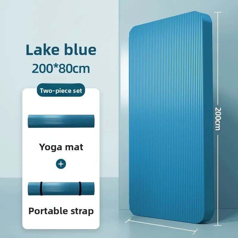 Men's Yoga Mat 20mm Thiened Lengthened And Widened Non-Slip Fitn Exercise Equipment Pure Color Nbr Material Yoga Pad