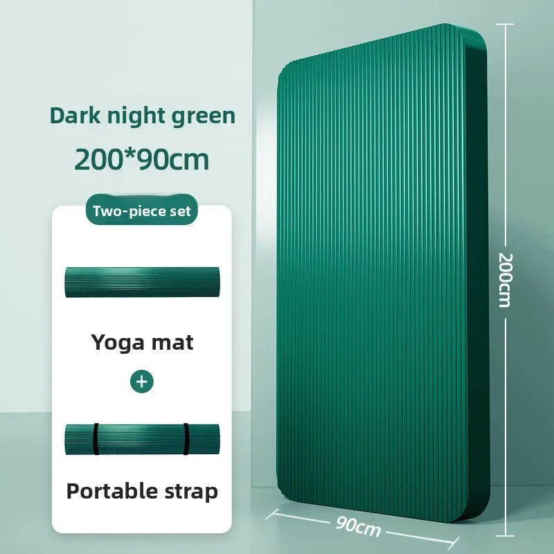 Men's Yoga Mat 20mm Thiened Lengthened And Widened Non-Slip Fitn Exercise Equipment Pure Color Nbr Material Yoga Pad