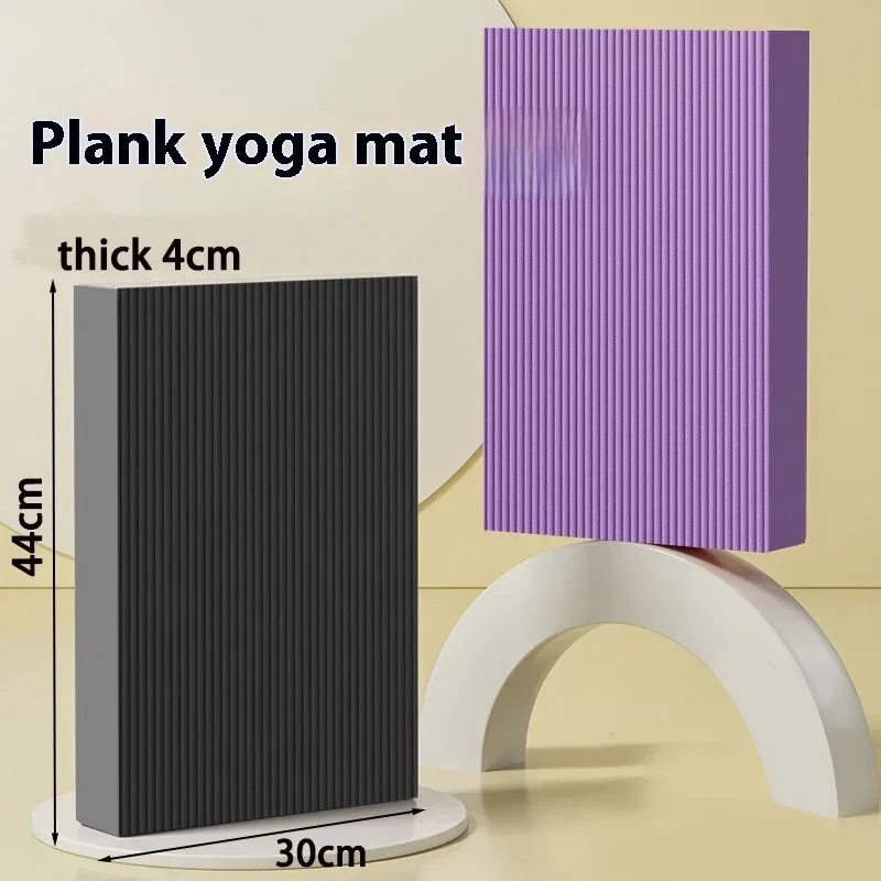 Yoga Mats Thick Anti-slip Gym Gymnastics Mat Home Anti-slip Workout Mat Ab Wheel Training Elbow Pads Core Strength Training