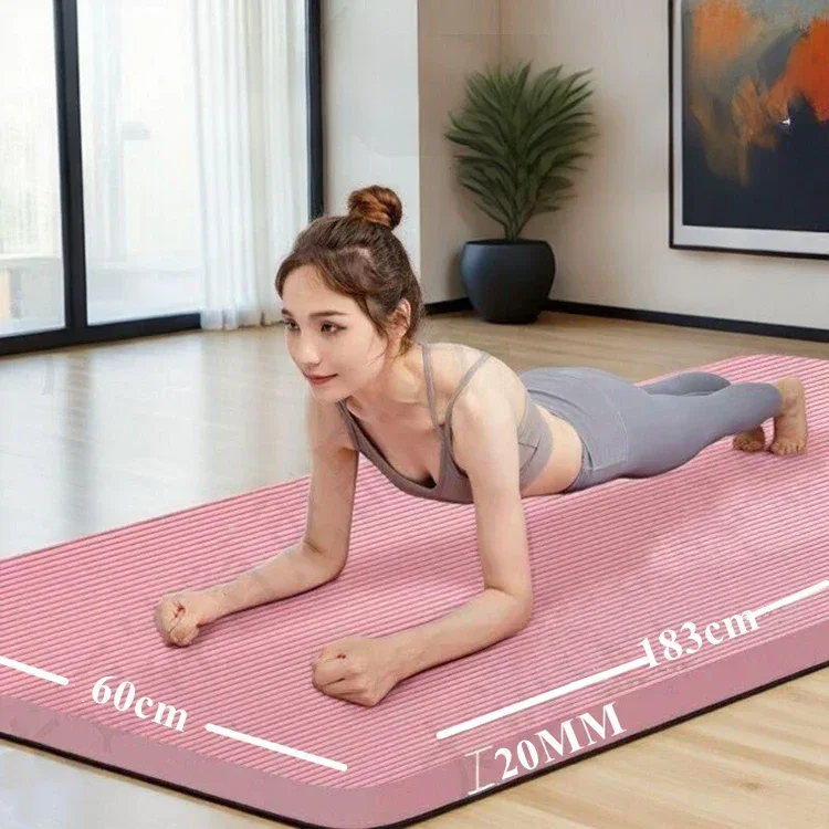 183×60cm Thick Yoga Mat Anti-skid Sports Fitness Mat 20MM Comfort Foam Yoga Matt for Exercise Yoga and Pilates Gymnastics Mat