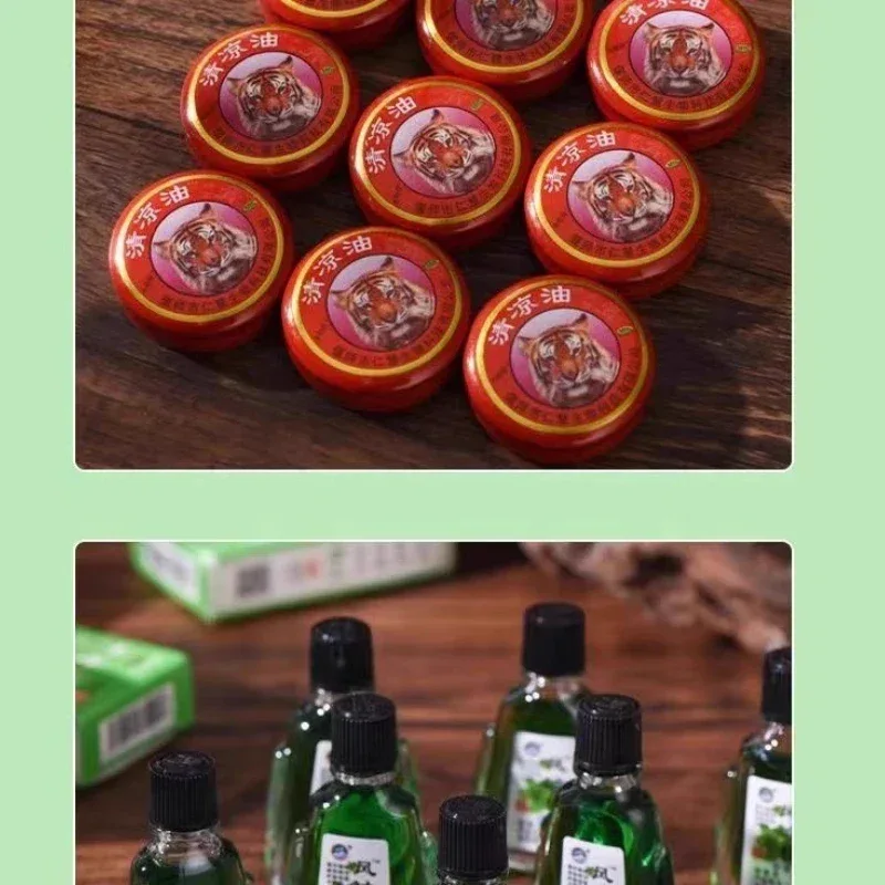 1Pc Tiger Balm Essential Oil Treatmentof Influenza Cold Headaches Dizziness Muscle Tiger Solid Balm Ointment Fragrance Wholesale