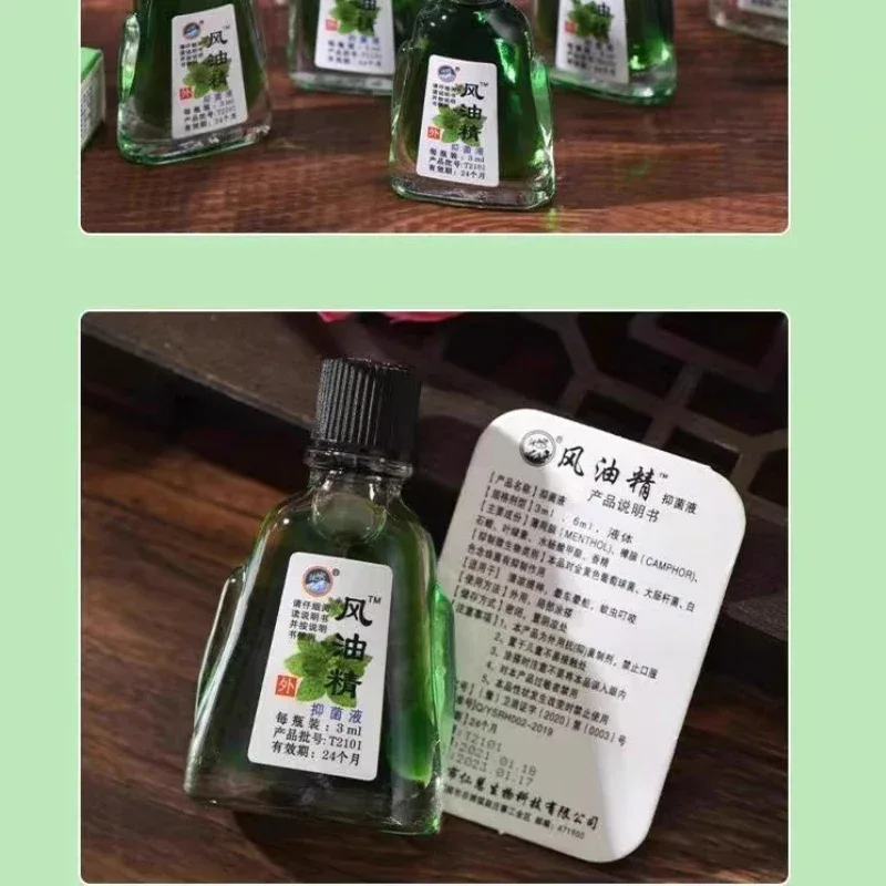 1Pc Tiger Balm Essential Oil Treatmentof Influenza Cold Headaches Dizziness Muscle Tiger Solid Balm Ointment Fragrance Wholesale