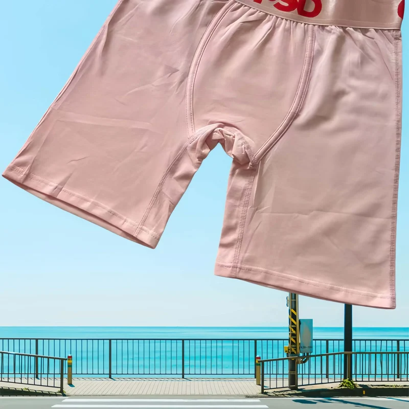Men's Underwear Boxing Athlete Fashion Sporty Briefs Comfortable Breathable Men's Boxer Shorts
