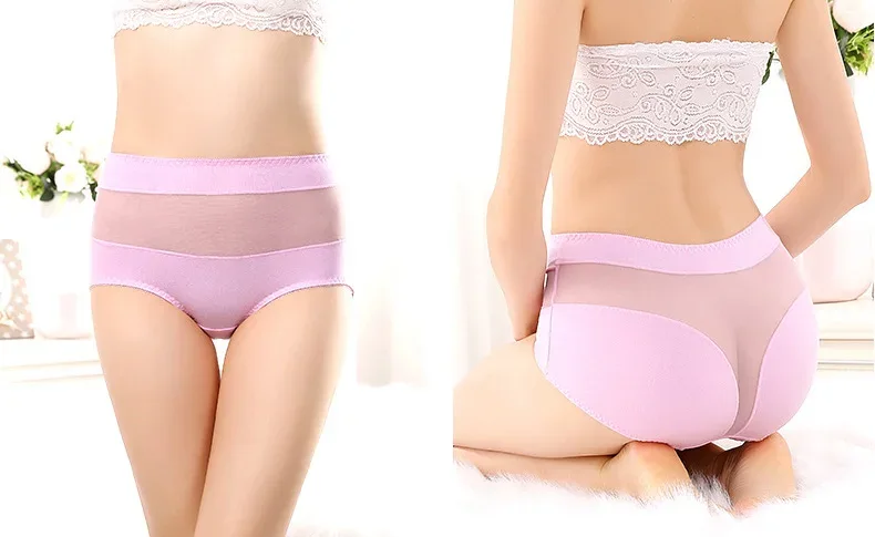 Large Size 110 Kg Triangle Underwear Women's Mesh High Waist Hip Fat Transparent Sexy Lingerie