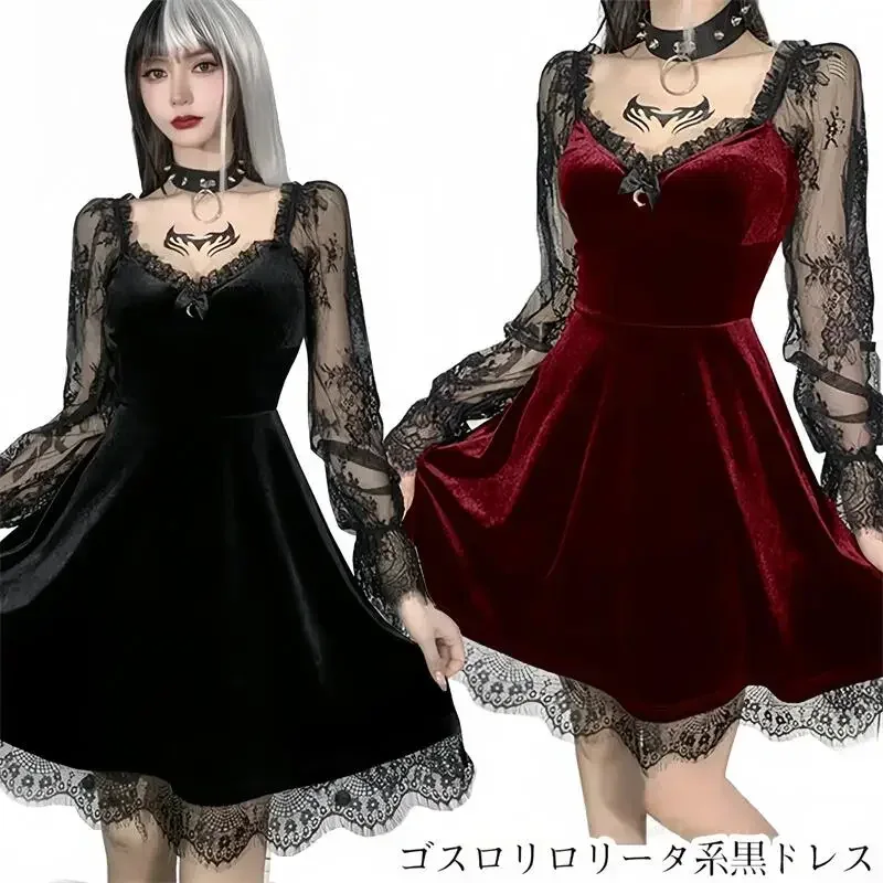 Robe Gothique en Velours et Dentelle pour Femme, Bretelles Spaghetti, Punk, Mini Cami, Costume de ixCosplay