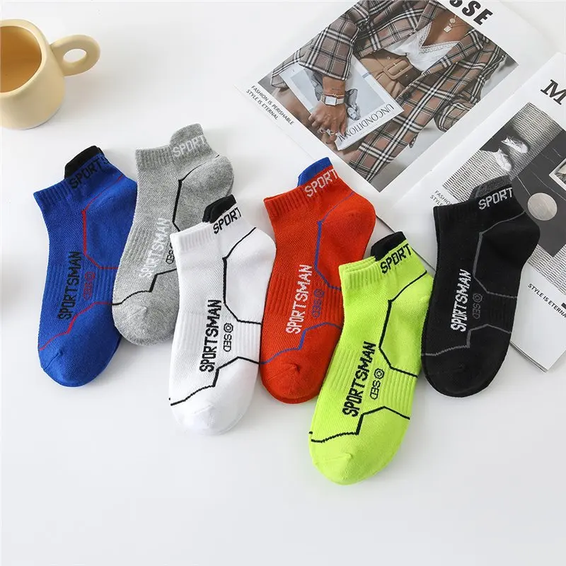 5 Pairs Men's Short Socks Sweat Absorbent and Odorous Basketball Running Sports Socks Breathable Mesh Men's Socks