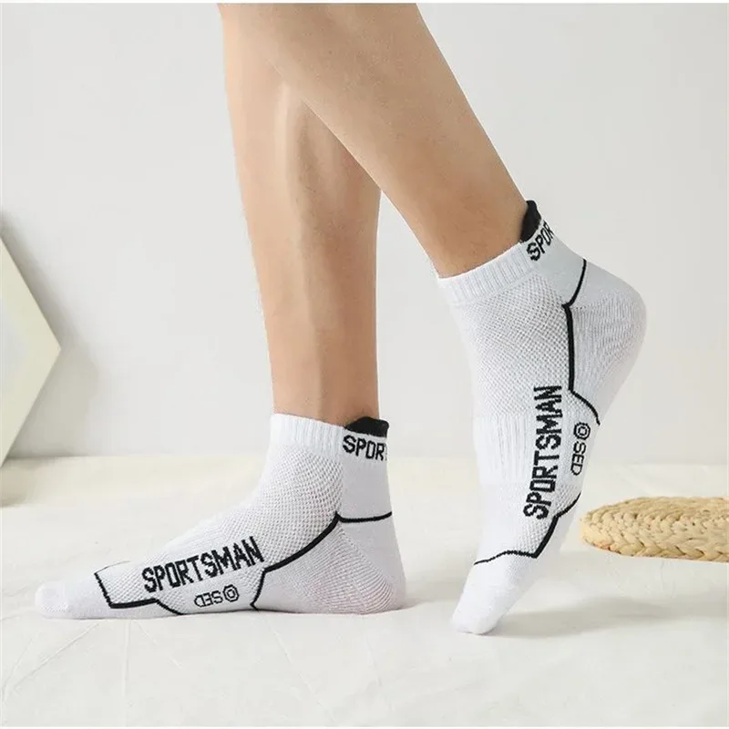 5 Pairs Men's Short Socks Sweat Absorbent and Odorous Basketball Running Sports Socks Breathable Mesh Men's Socks