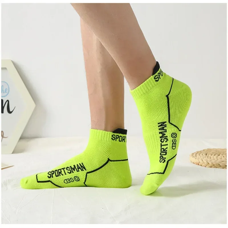 5 Pairs Men's Short Socks Sweat Absorbent and Odorous Basketball Running Sports Socks Breathable Mesh Men's Socks