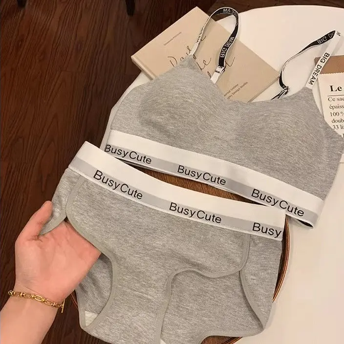 New Letter-free Comfortable Lingerie for Women Without Underwire, Anti-sagging and Comfortable Sports Bra Cover Set