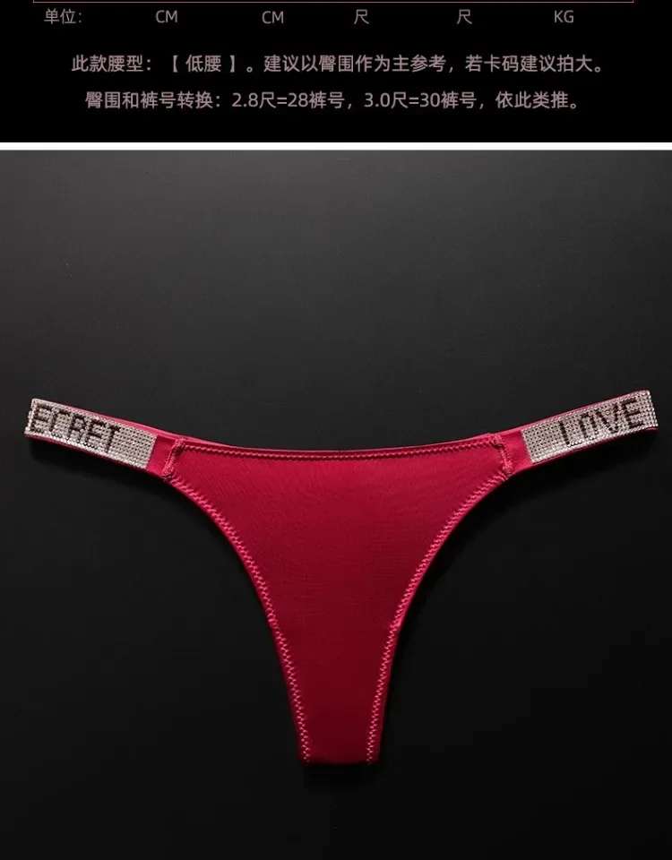 Letter Sexy Panties Women Thongs Rhinestones Diamonds G-string Sports Thong Low Waist Shorts Briefs T-back Fitness S-XL